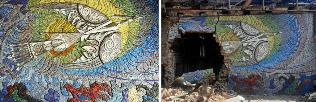 Boryviter Mosaic Ukraine